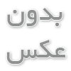 چگونه مراقبت تخصصی باعث پیشگیری از عوارض جدی می‌شود؟